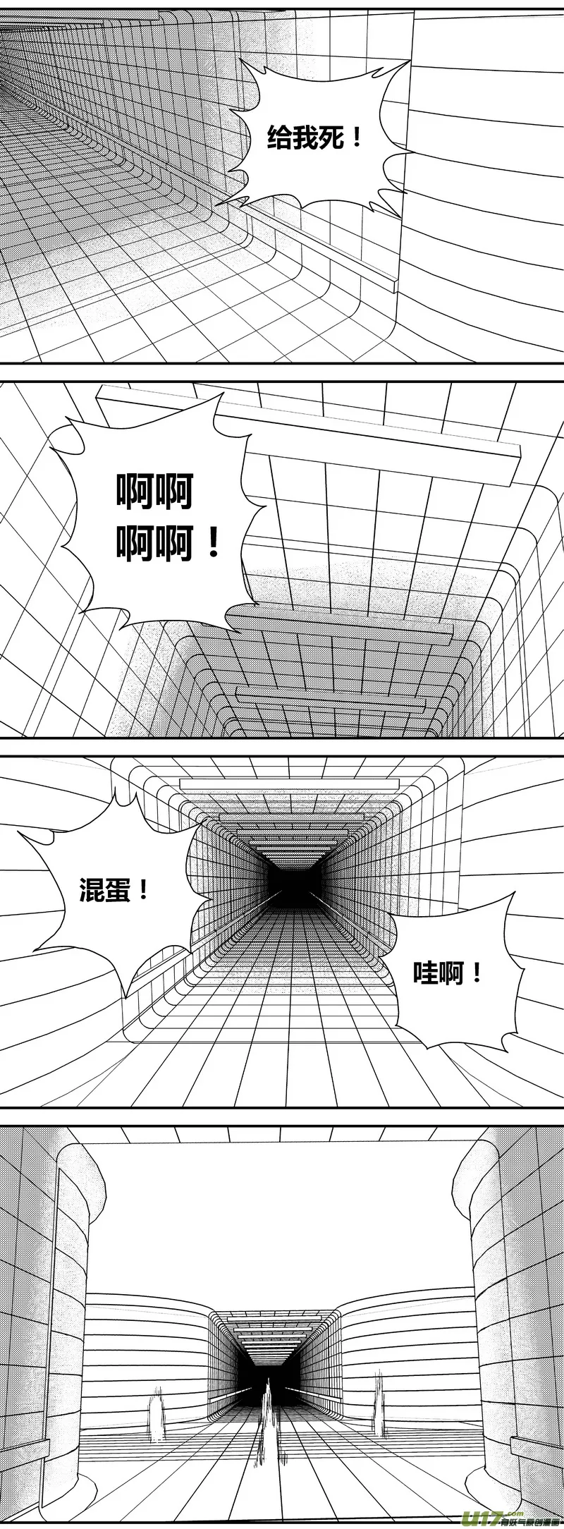 2019番外-40