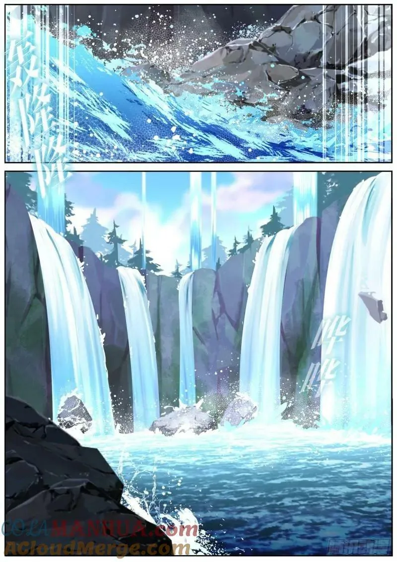 突然成仙了怎么办漫画免费下拉式漫画,132 瀑乱星海2图