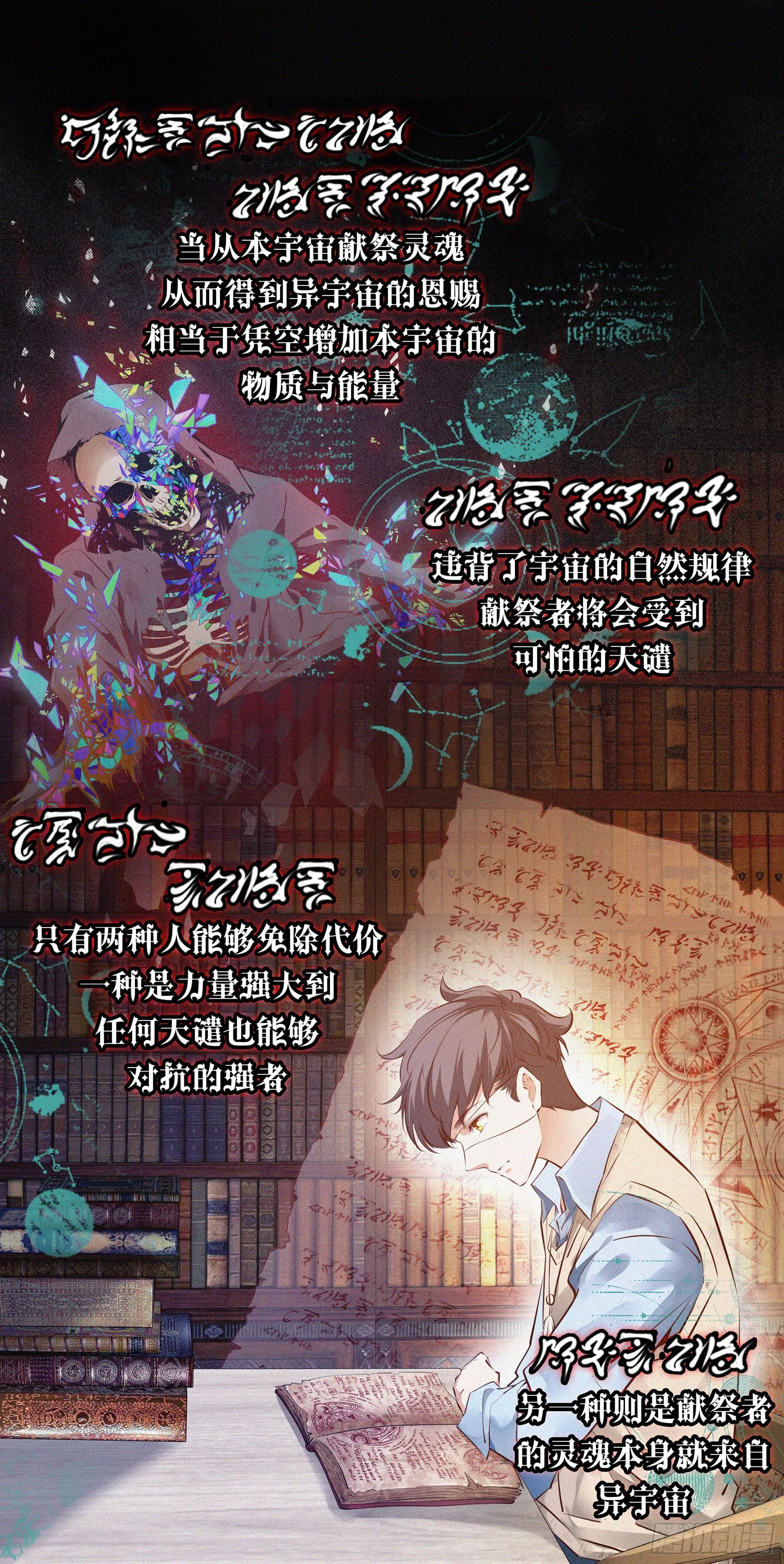 001.徐福4