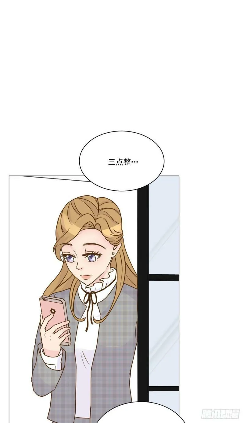 我的西游故事漫画,第4话3图