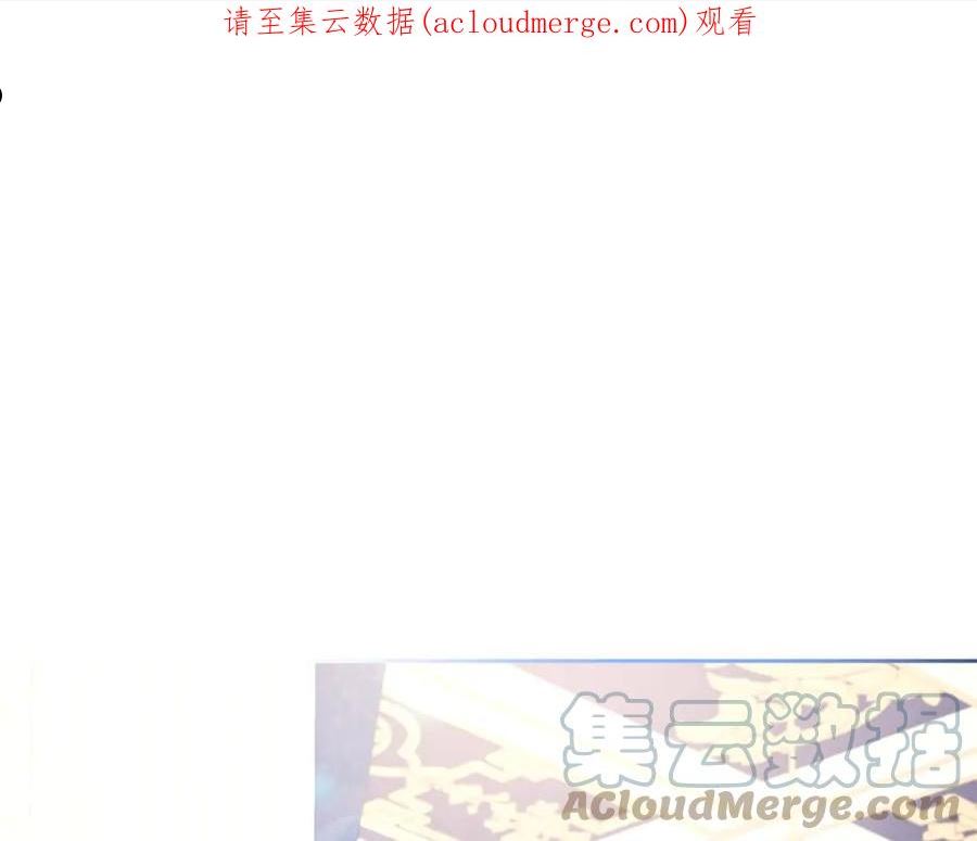 第55话 爱的抱抱0