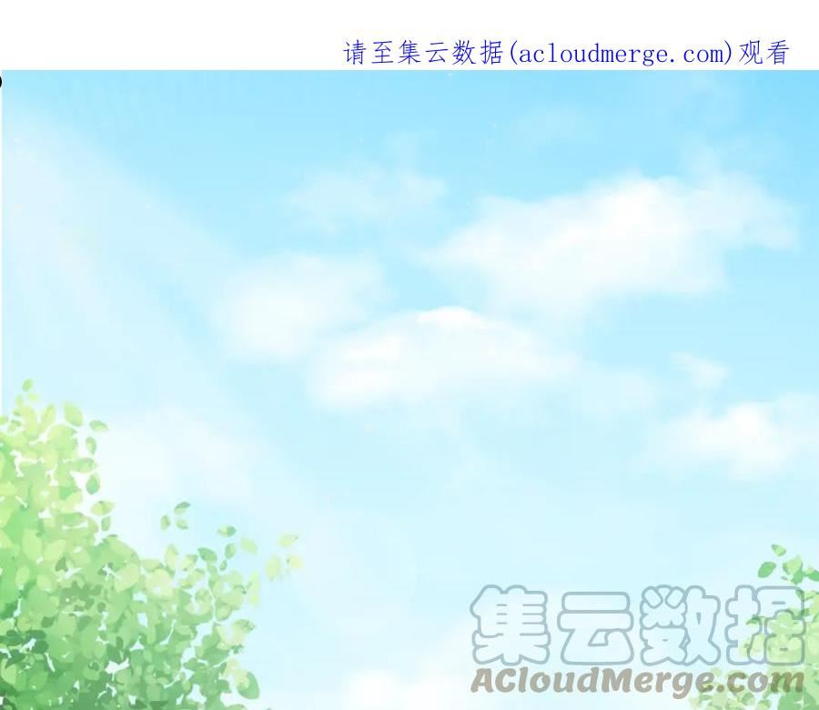 第49话 主动0