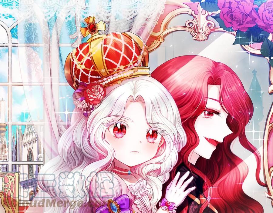 皇女殿下很邪恶免费动漫全集漫画,第1季完结公告1图