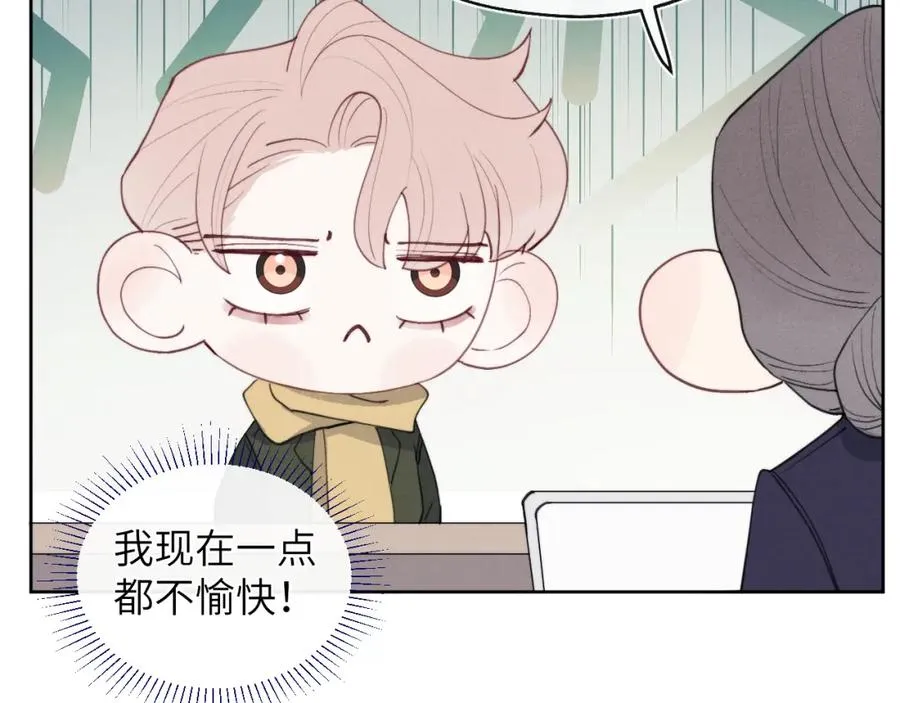 第46话 万人迷、软萌娇蛮、小可爱3