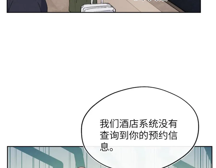 第46话 万人迷、软萌娇蛮、小可爱2