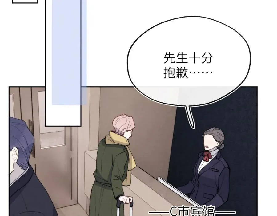 第46话 万人迷、软萌娇蛮、小可爱1