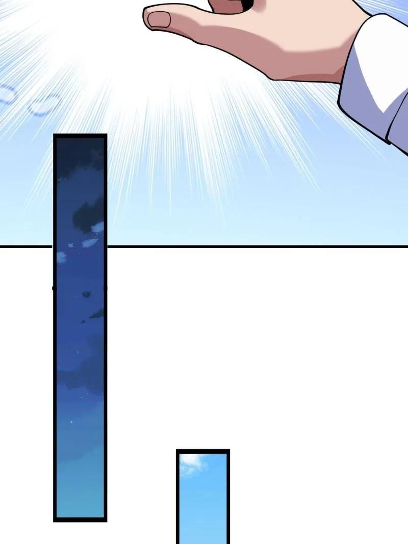 第一序列~漫画,第419话 418 千钧一发3图