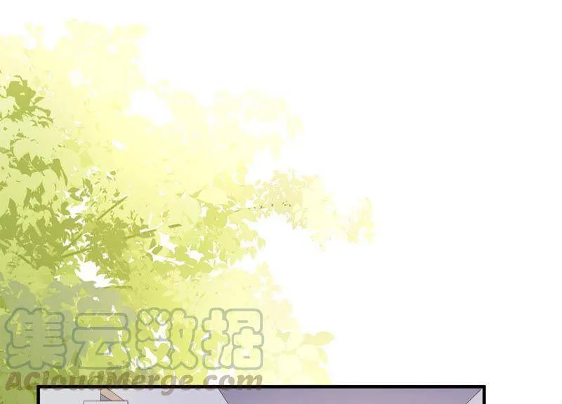 守护大人漫画,第69话 校园里的“火药味”5图
