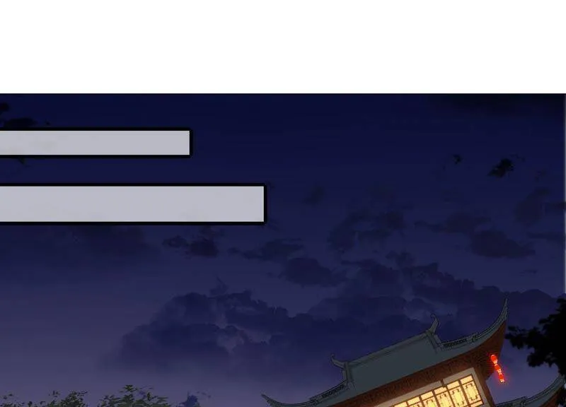 守护大人漫画,第81话 初尘子生病了？!5图