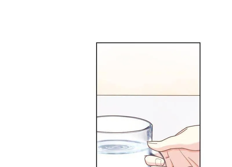 守护大人漫画,第2话 确定要我收留你吗？5图