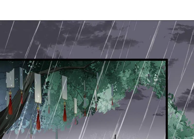 守护大人漫画,第93话 我们分手吧5图