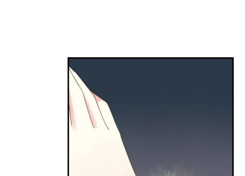 守护大人漫画,第79话 同归于尽5图