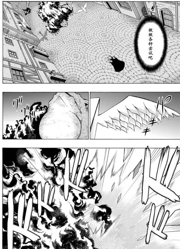 第09回1