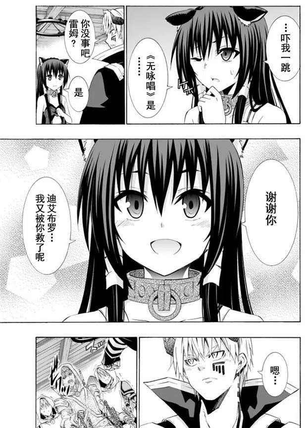 第50回4