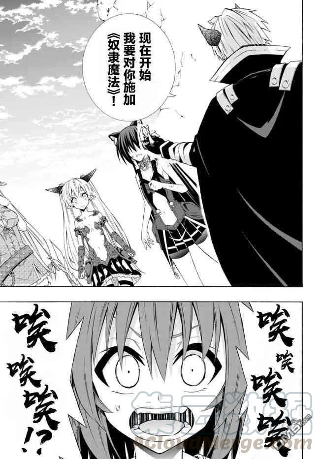 第76话0