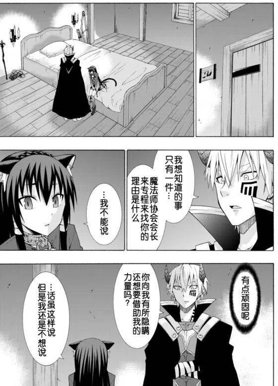 第06回3