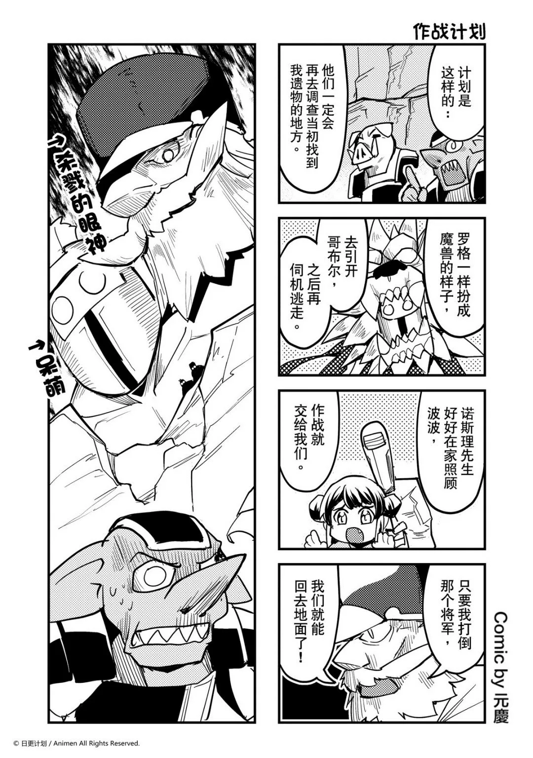 第275话0