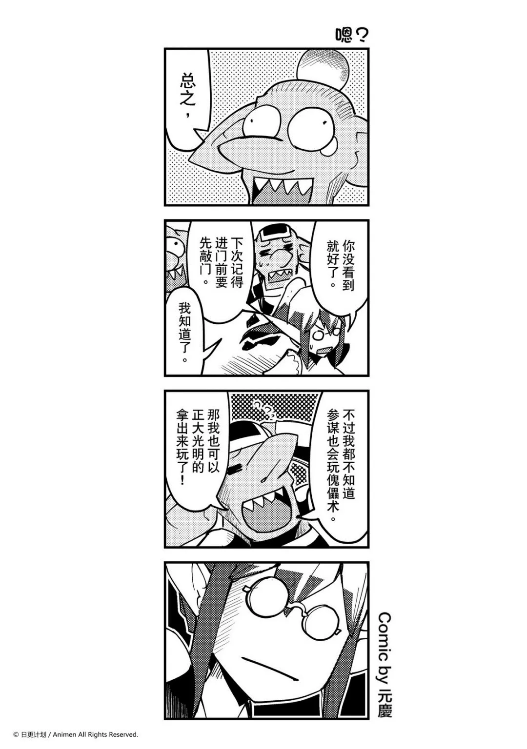 第269话0