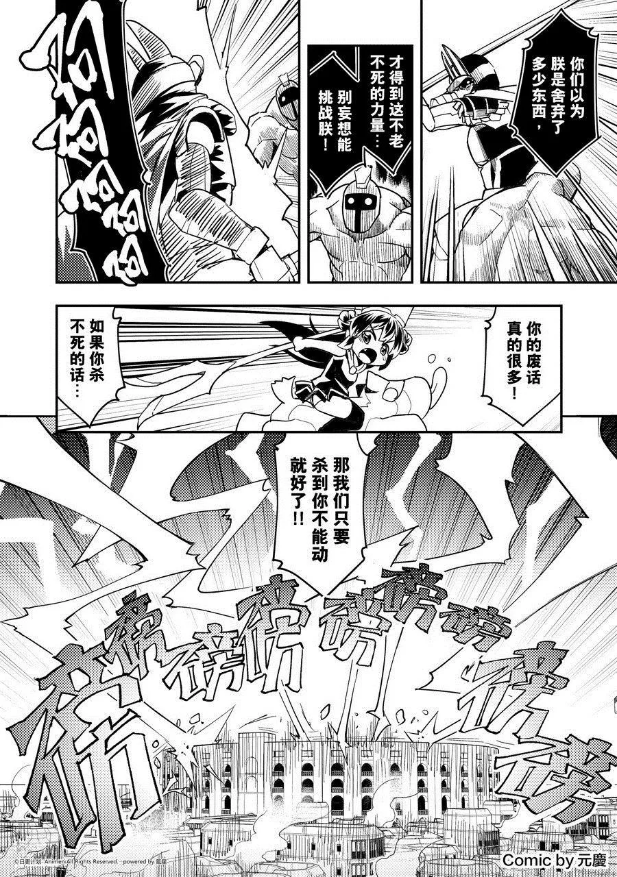 第469话0