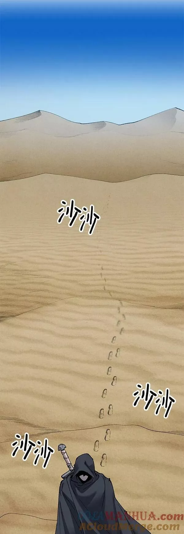 觉醒战士漫画在哪看漫画,[第2部] 第1话 锋顺（1）5图
