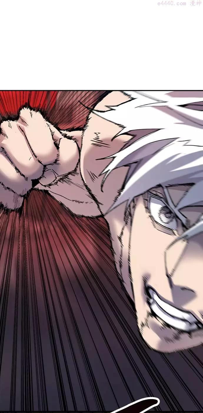 觉醒战士漫画在哪看漫画,第14话 最强防御队105图