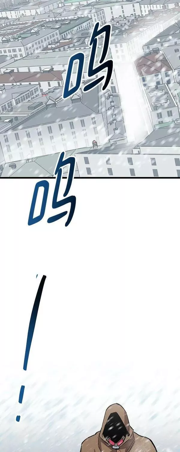 觉醒战士漫画在哪看漫画,[第2部] 第17话 普罗斯那攻略队（3)3图