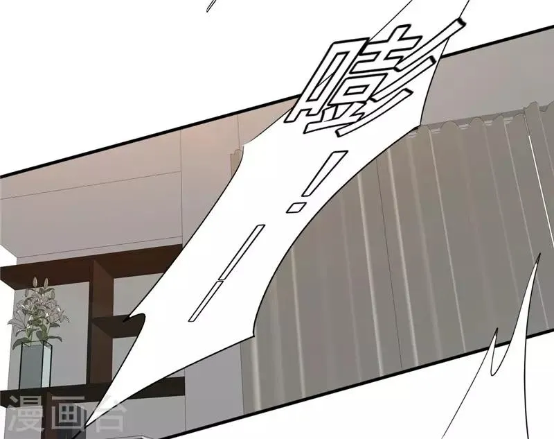 最强农民工1-20集完整版漫画,第209话 这里有鬼4图