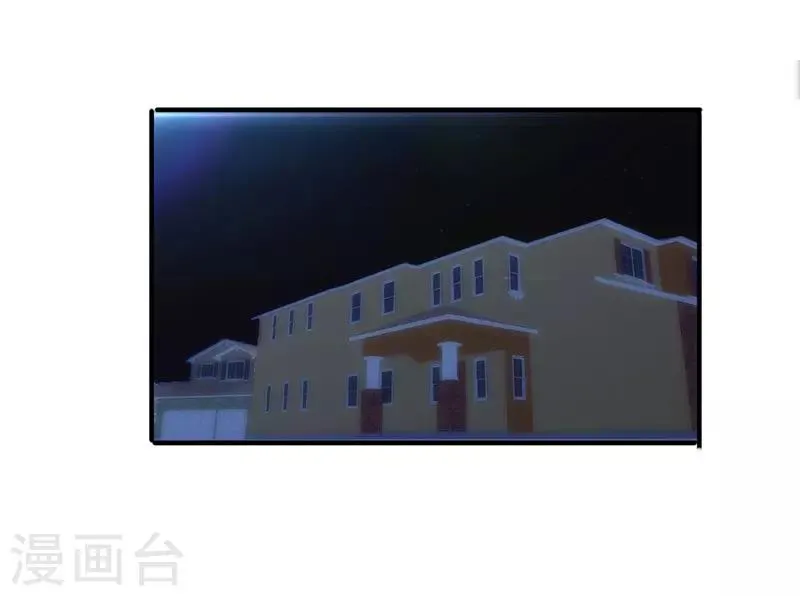 最强农民工1-20集完整版漫画,第191话 了无痕迹3图