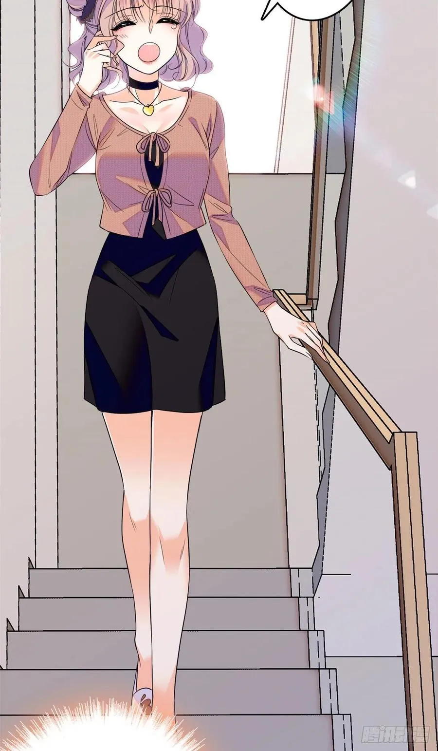 全网都是我和影帝cp粉的漫画,076 征服小狐狸的胃3图
