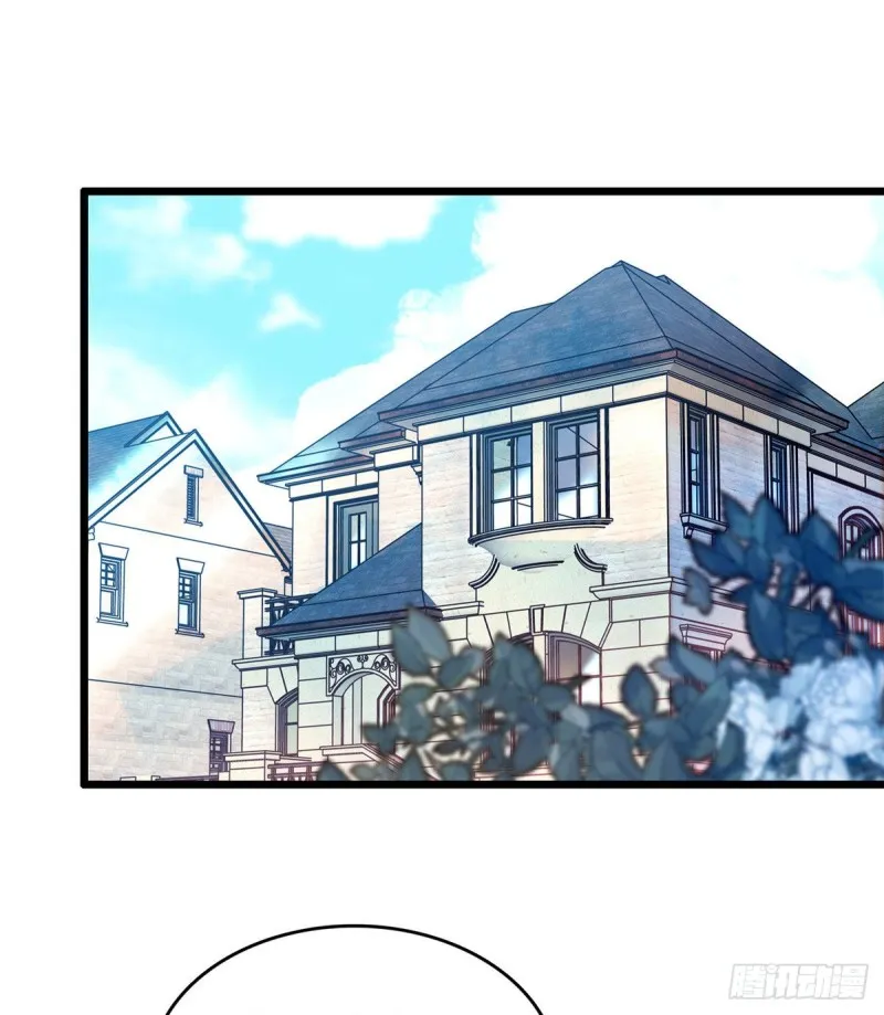 全网都是我和影帝cp粉免费阅读漫画漫画,058 只要我在，没人能动你2图