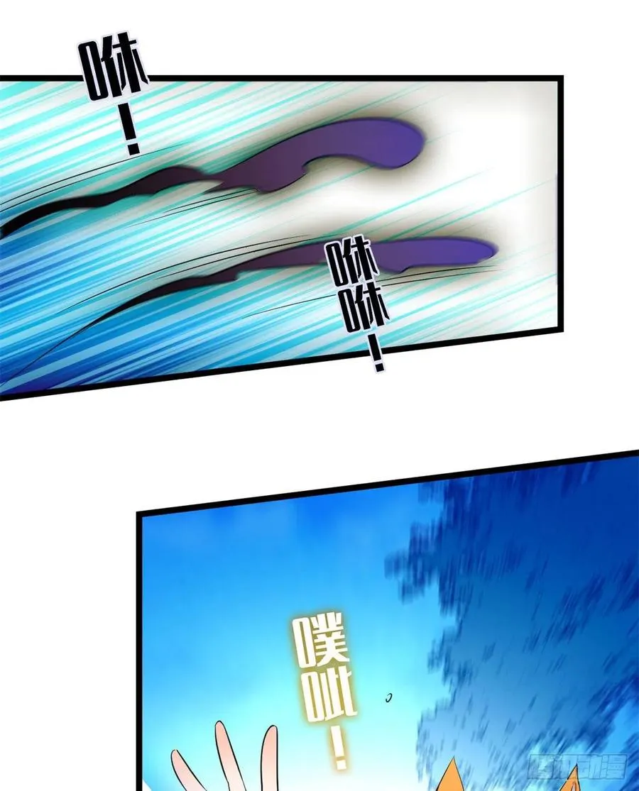 全网都是我和影帝cp粉下拉式漫画,173 你咋还跟他同居了？2图