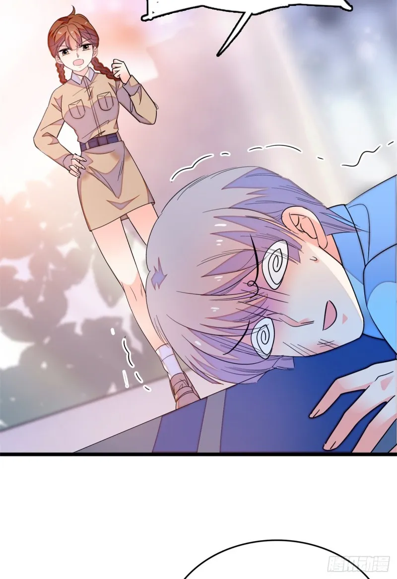 全网都是我和影帝CP粉漫画,153 麻雀姐姐，专治绿茶4图