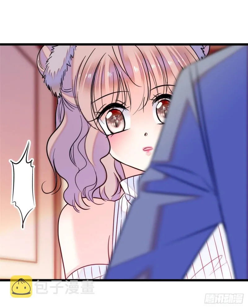 全网都是我和影帝cp粉免费阅读漫画漫画,050 和蔺洲在一起好有安全感5图