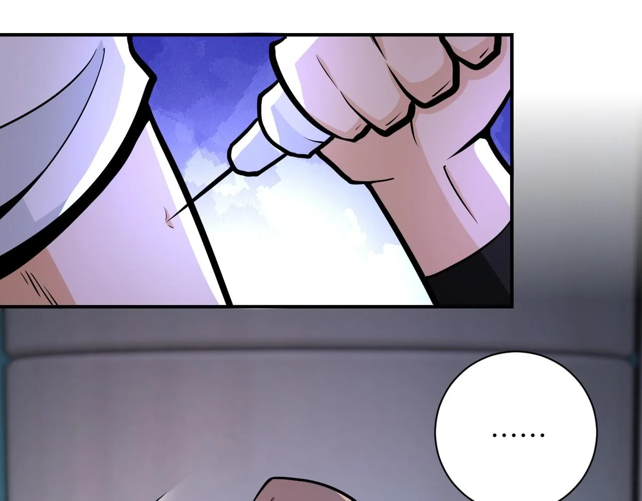 末世超级系统免费漫画漫画,第187话 沈星闻的质问4图
