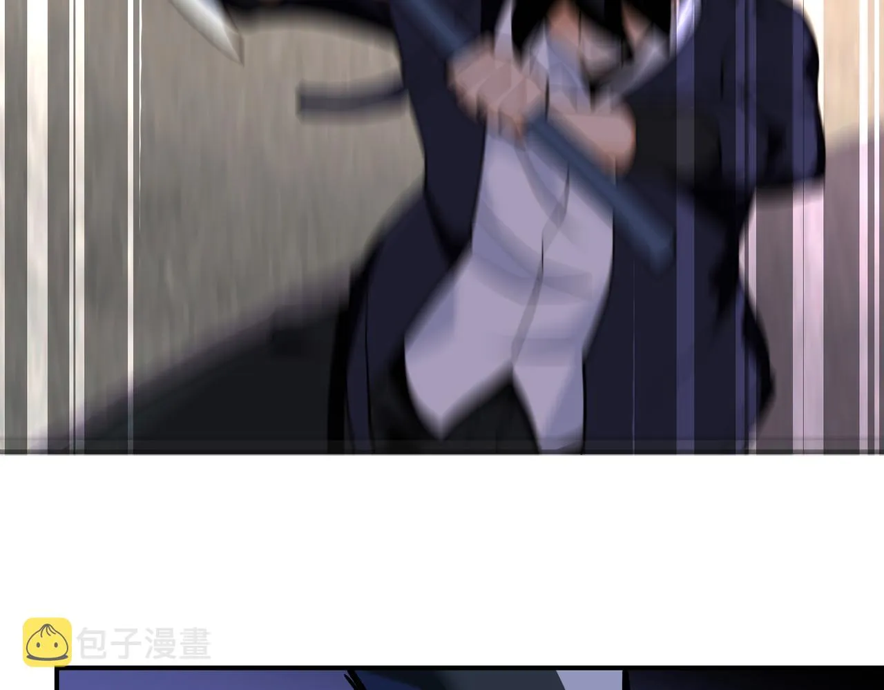 末世超级系统漫画,第268话 吴斌4图