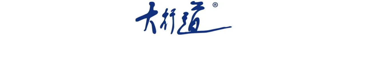末世超级系统免费漫画漫画,第105话 狩猎军团3图