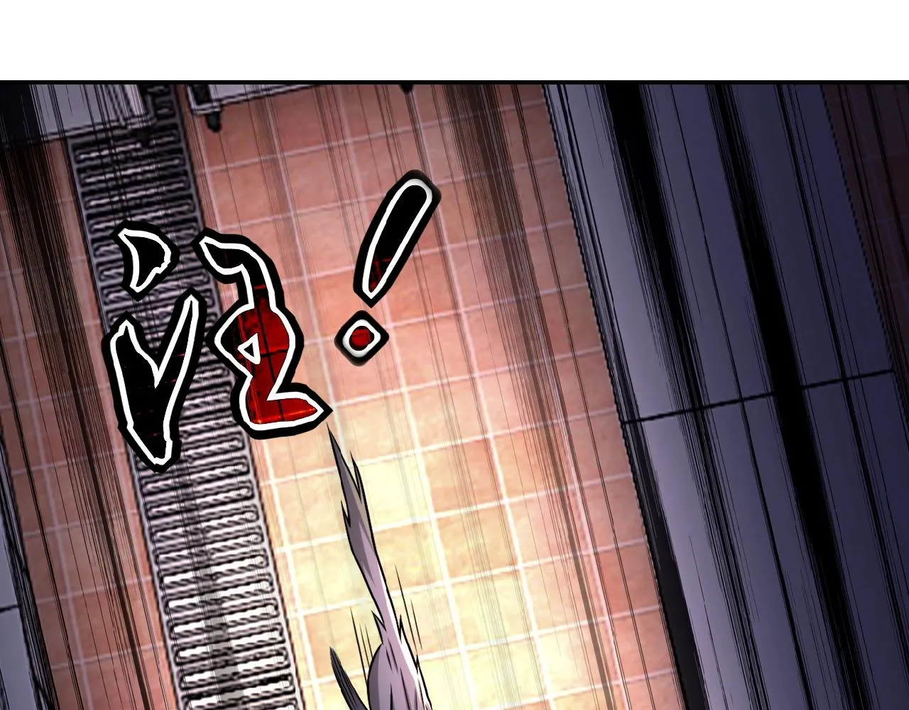 末世超级系统免费漫画漫画,第30话 争执5图