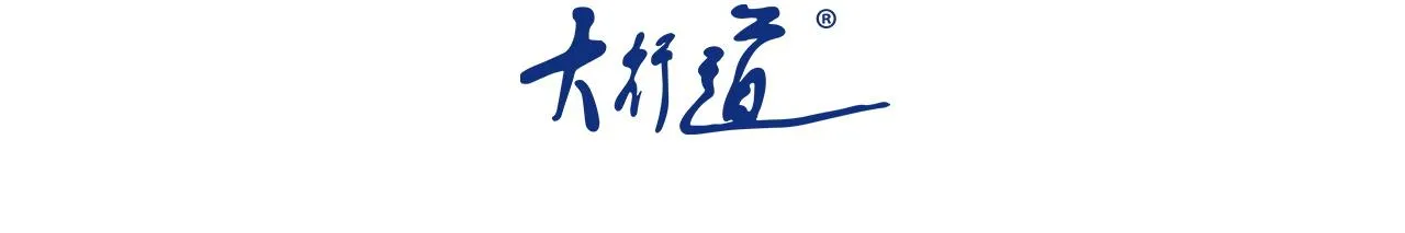 超级系统第二季漫画,第161话 审问3图