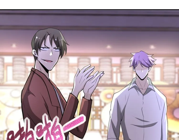 末世超级系统免费漫画漫画,第140话 恶魔的城堡4图