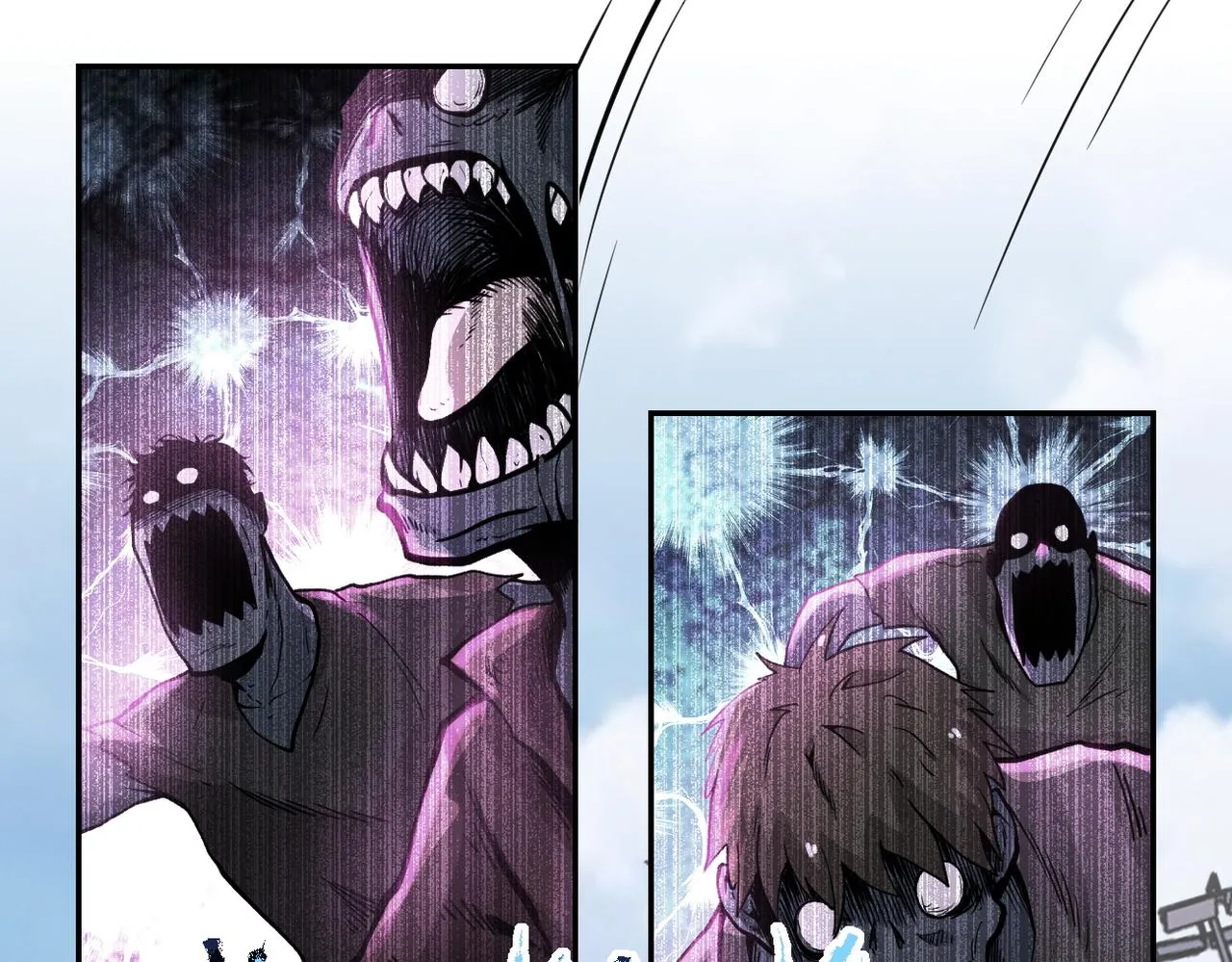 末世超级系统免费漫画漫画,第169话 救兵竟是4图
