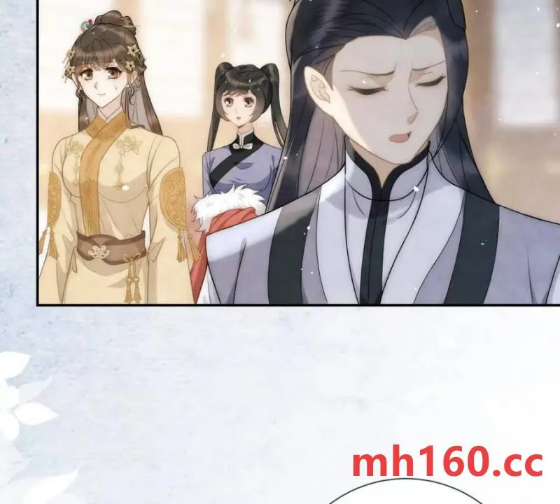 绛都春漫画,第36话 军医阿九4图