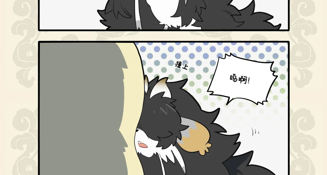 饱食终日无用心 掩耳盗铃常自欺2