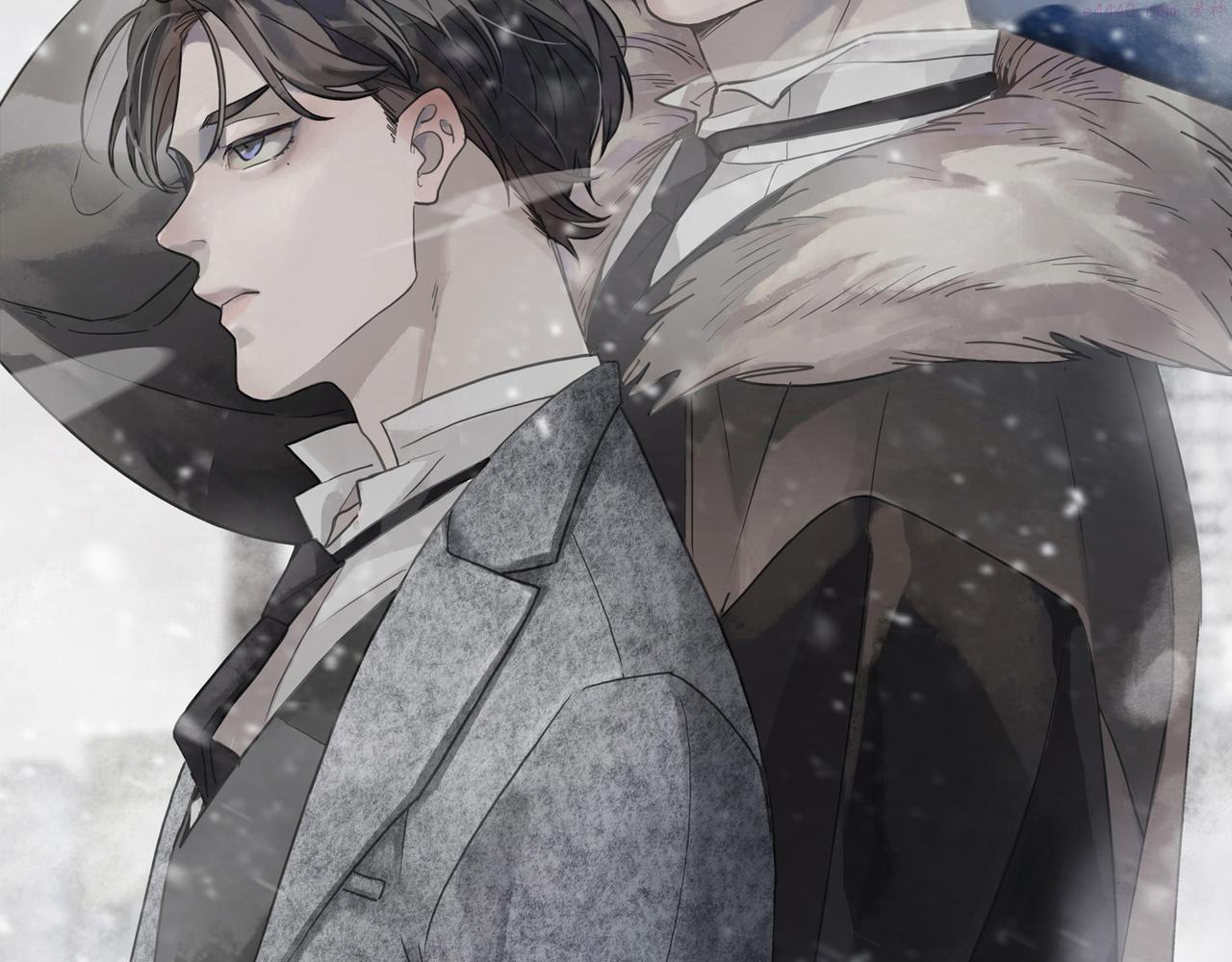 归零的网名漫画,第93话 用处2图