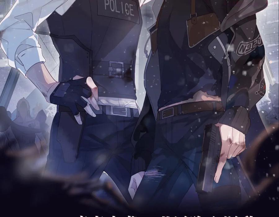 归零简谱漫画,预热 归零2图