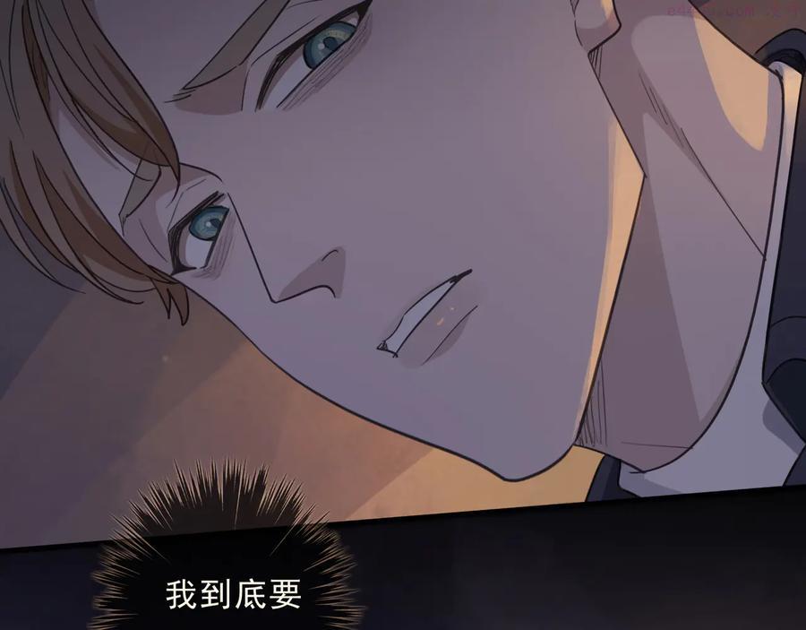 第28话 一语中的2