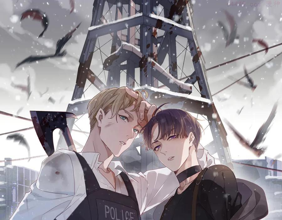 第15话 噩梦0