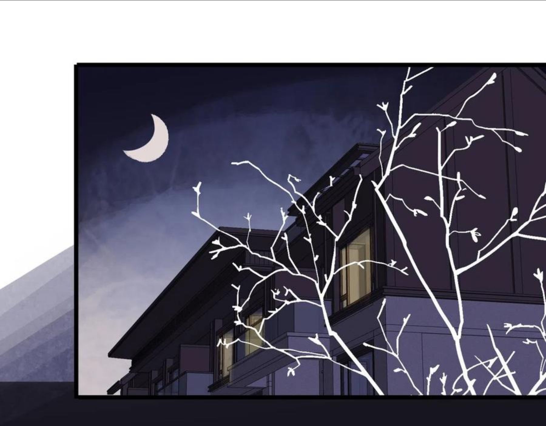 归零的网名漫画,番外 粘人4图