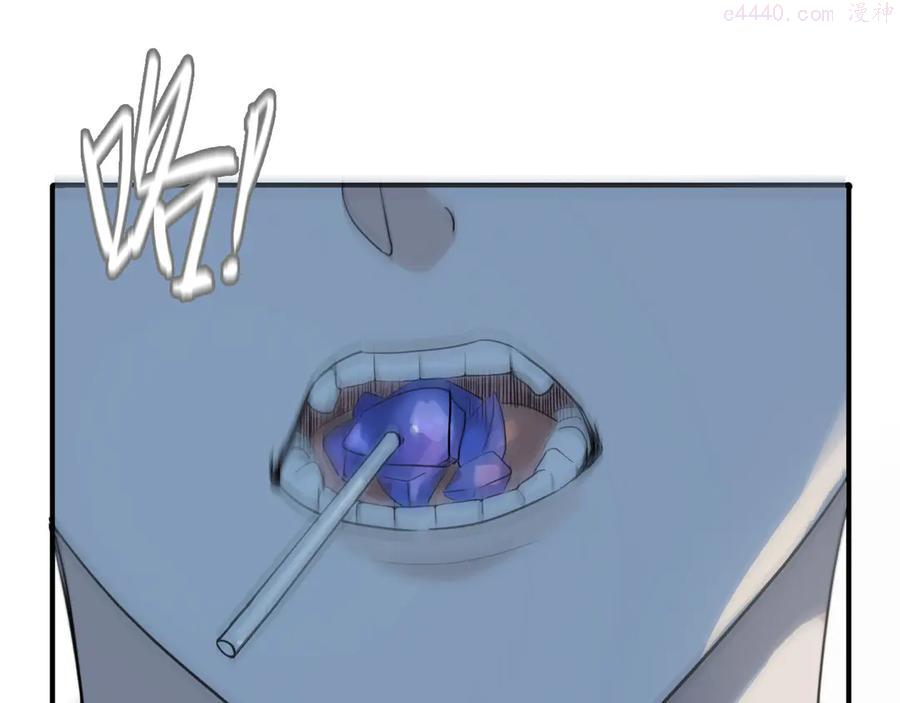 归零的网名漫画,第4话 “压倒性”的质问4图