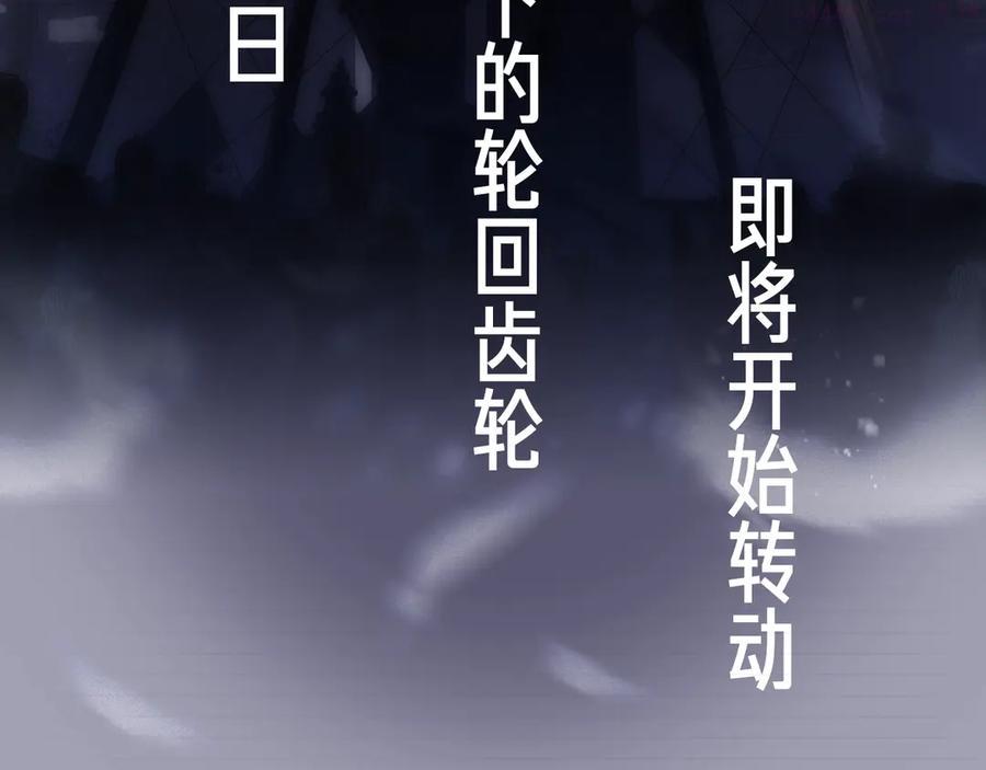 归零让我重新出发作文600字漫画,双男主档案2图