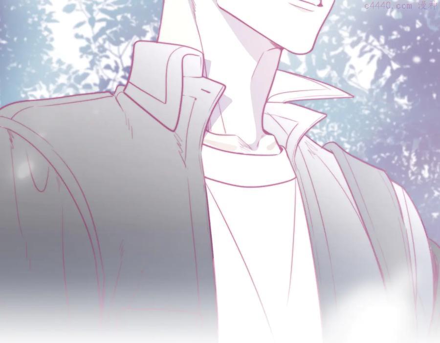 归零的网名漫画,第41话 朝阳2图